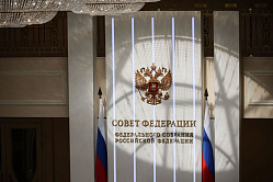 Совет Федерации одобрил в весеннюю сессию 98 социально значимых законов 