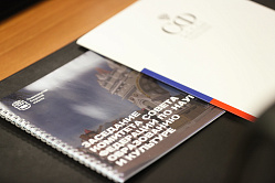 На воссоединённых территориях продлят срок подачи документов об авторских правах