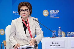 На ПМЭФ-2026 наградили победителей конкурса социальных проектов «Инносоциум»