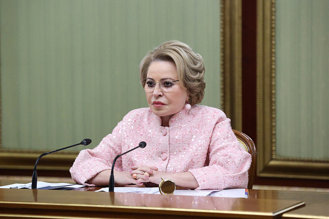председатель сф валентина матвиенко