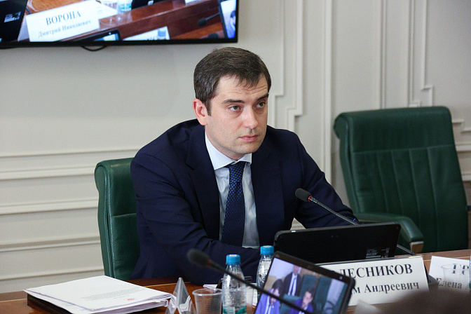 первый замминистра экономического развития рф максим колесников