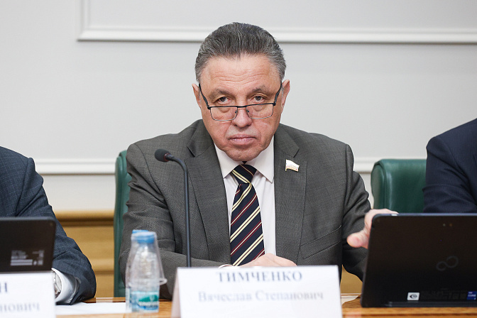 сенатор вячеслав тимченко