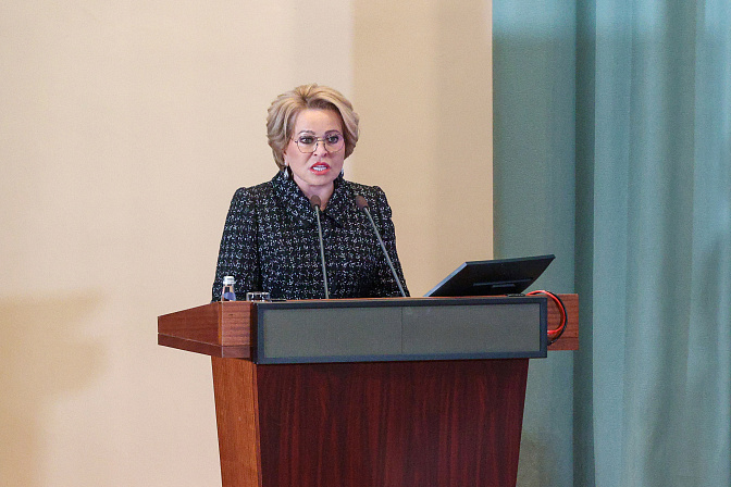 председатель сф валентина матвиенко
