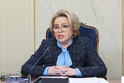 Матвиенко поблагодарила президента Кубы за его вклад в развитие отношений с РФ