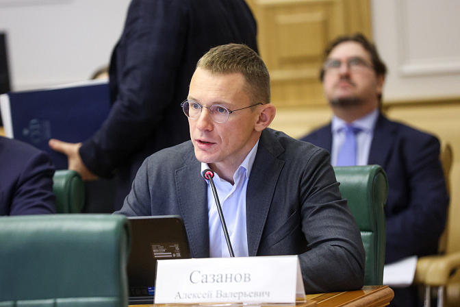 статс-секретарь-замминистра финансов рф алексей сазанов 