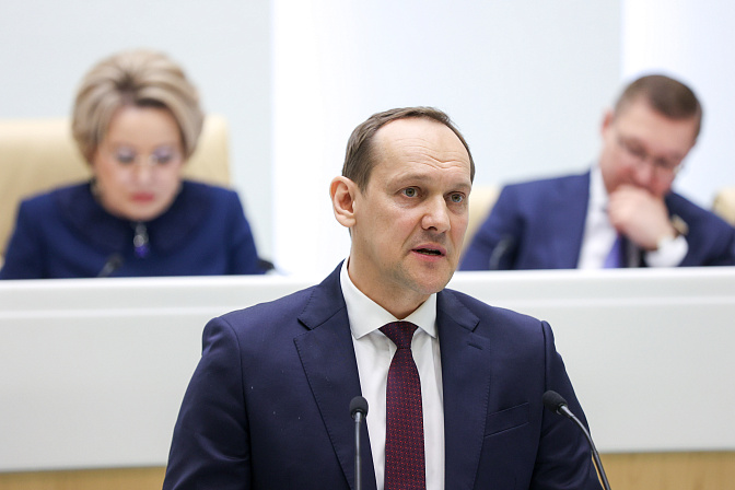 руководитель росреестра олег скуфинский