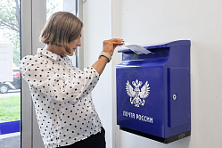 В кабмине готовят второй пакет мер по поддержке «Почты России»