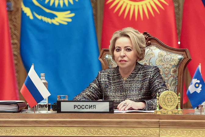 председатель сф валентина матвиенко