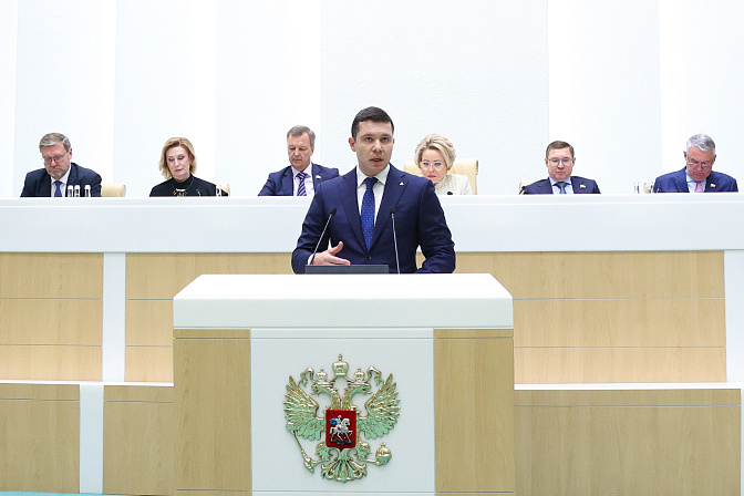 министр промышленности и торговли рф антон алиханов