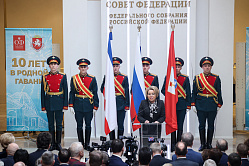 Матвиенко: возвращение Крыма стало возможным благодаря президентству Путина