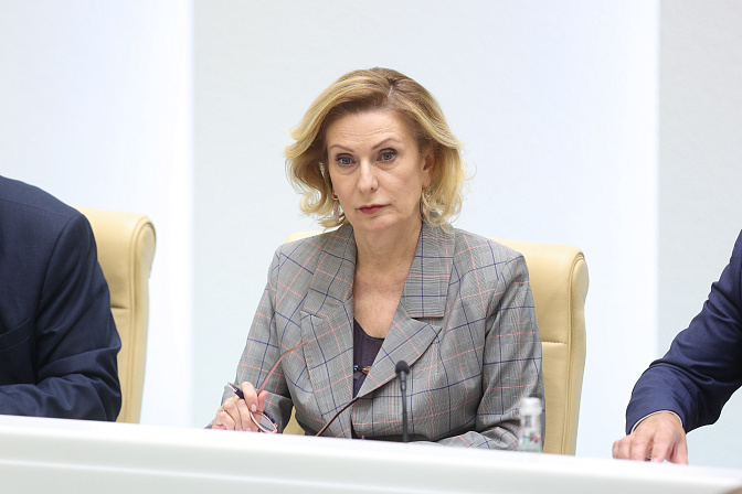 заместитель председателя сф инна святенко