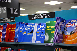 62% россиян считают, что больше зарабатывать помогает знание иностранных языков 