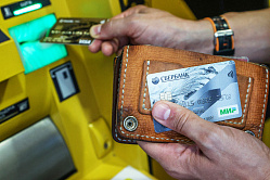 В СФ рассказали, когда появится запрет на ставки с кредиток 