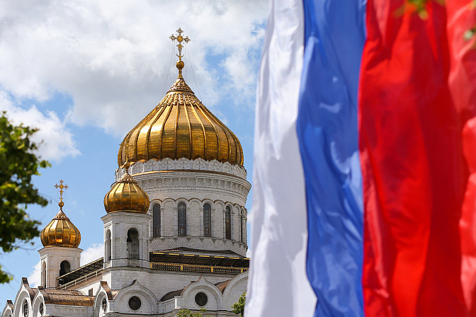 день россии флаги храм