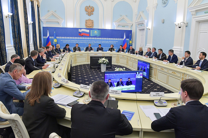заседание комиссии по сотрудничеству между советом федерации рф и сенатом республики казахстан