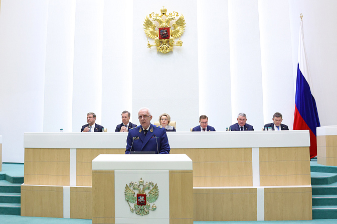 генпрокурор россии александр гуцан 