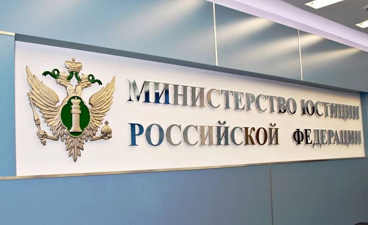 Фото: соцсети