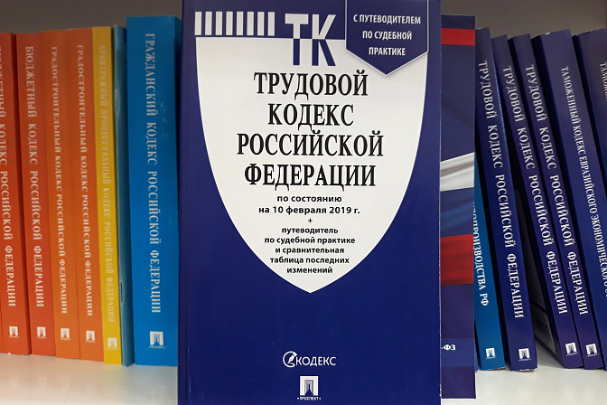 Фото: Zamir Usmanov/ Global Look Press