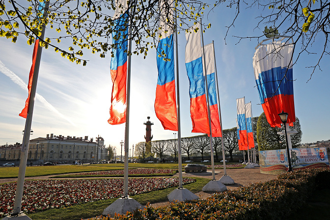 спб петропавловка флаги россии день города стрелка васильевского острова