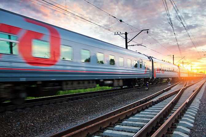 фото: yandex.ru