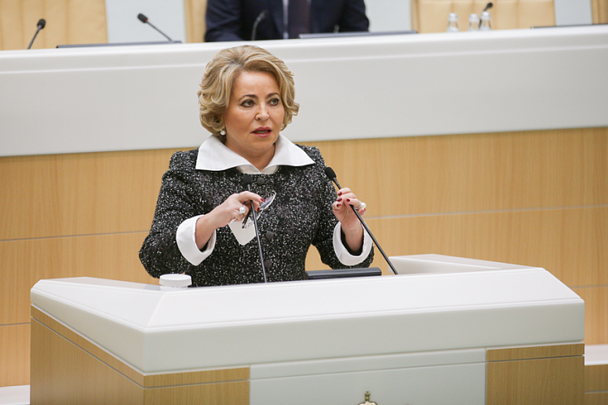 председатель сф валентина матвиенко спикер совета федерации