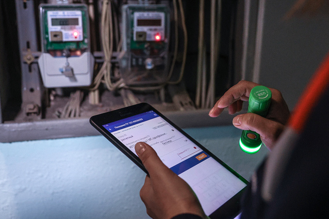 счетчик электричество 