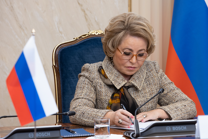 председатель сф валентина матвиенко