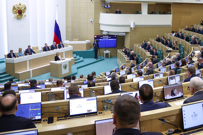 председатель сф валентина матвиенко на открытии весенней сессии 2026 года