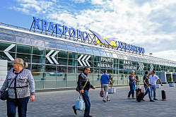 В СФ призвали изменить порядок субсидирования авиаперелётов из Калининграда