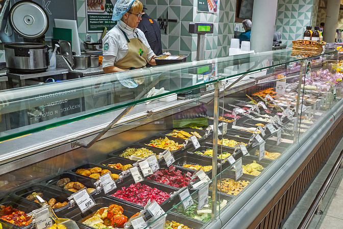 супермаркет готовая еда 