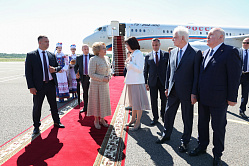 Делегация СФ во главе с Матвиенко прибыла в Беларусь   