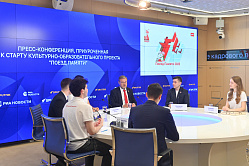 Торжественный старт проекта «Поезд Памяти»-2025 состоится 21 июня в Бресте