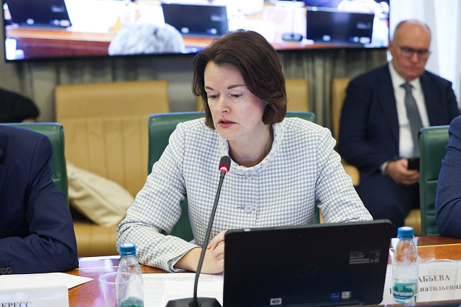 статс-секретарь-замминистра юстиции рф елена ардабьева