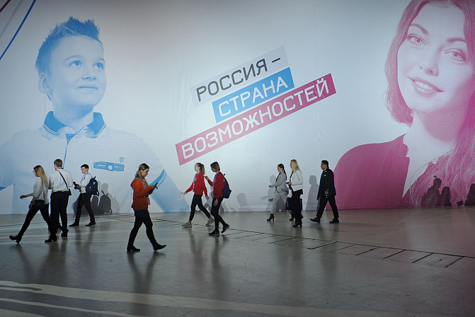 Фото: Любимов Андрей/ Агентство городских новостей «Москва»