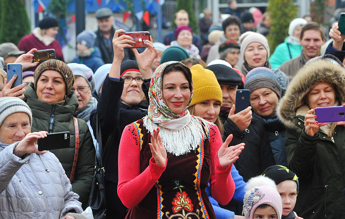 день народного единства 