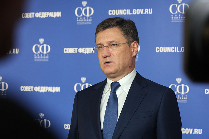 зампредседателя правительства рф александр новак