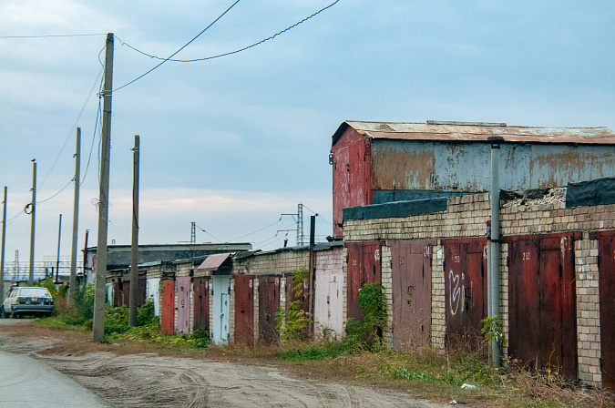 гараж 