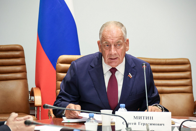 сенатор сергей митин