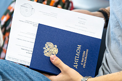 Только 19% россиян связывают успех в карьере с образованием