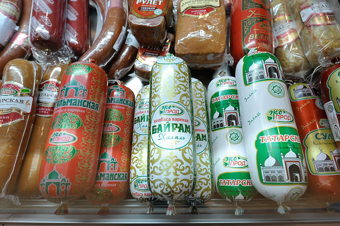 продукты халяль 