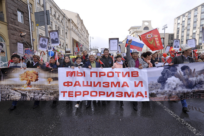 Фото: Александр Авилов/ Агентство городских новостей «Москва»
