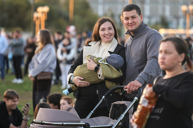 молодая семья