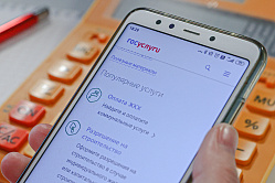 ИИ и МАХ помогут автоматизировать типовое общение при цифровизации ЖКХ