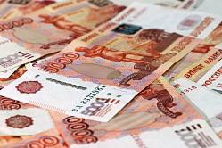  В бюджете на трёхлетку предусмотрены деньги для новых регионов РФ