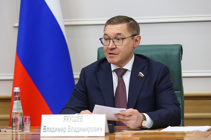 первый заместитель председателя сф владимир якушев