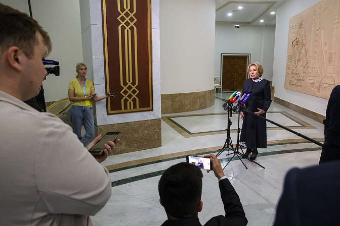 председатель сф валентина матвиенко