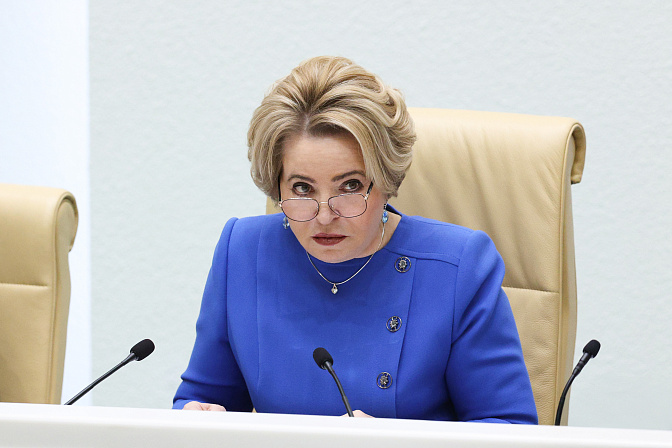 председатель сф валентина матвиенко