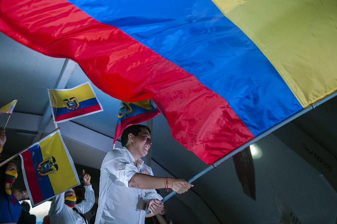 Фото: Juan Diego/ Montenegro  dpa