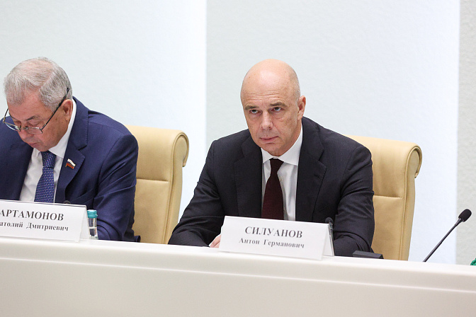 министр финансов рф антон силуанов