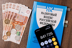 Деловые объединения просят не снижать пороги выручки для уплаты НДС